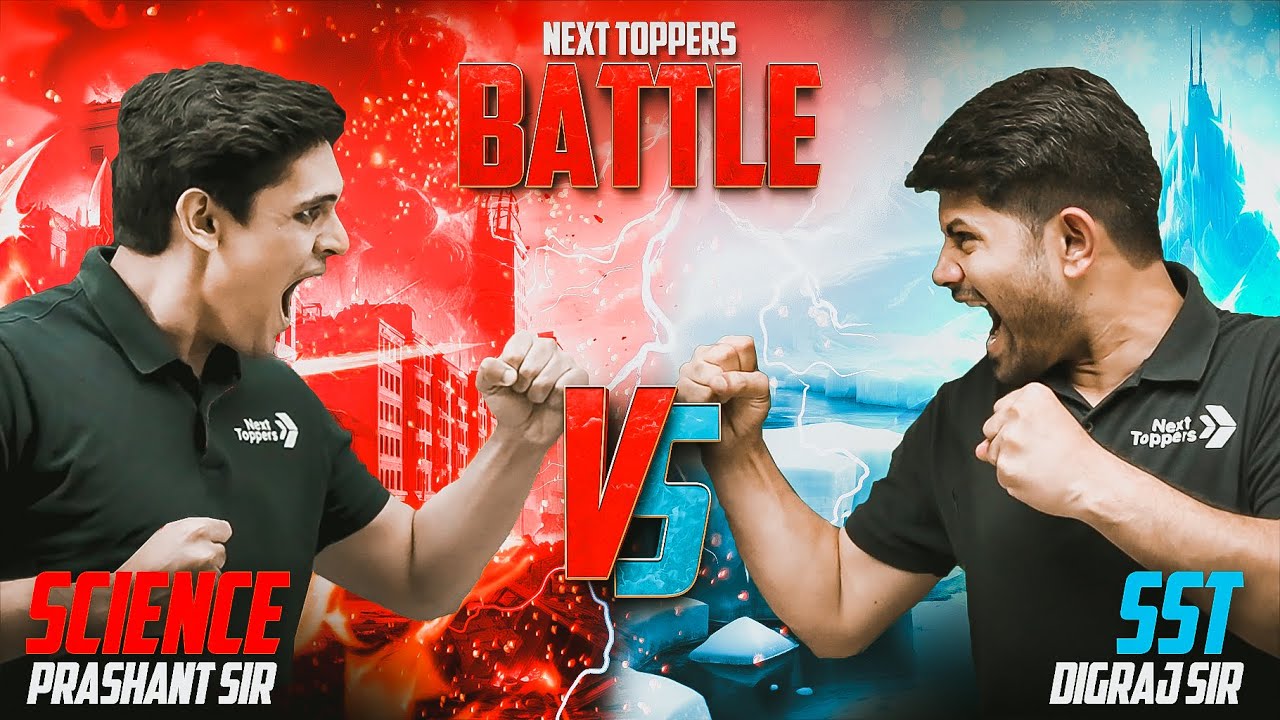 Science vs. SST Battle ⚔️ Prashant Sir vs. Digraj Sir 💪 | Kiski Hogi Jeet 🏆 | #NextToppers