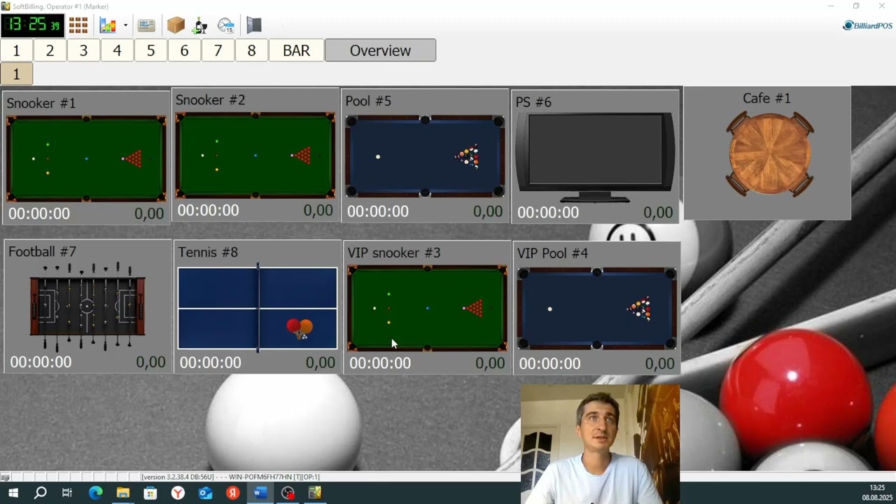 BilliardPOS &ndash; The Ultimate Billiard Club & Pool Hall Management Software Demo
