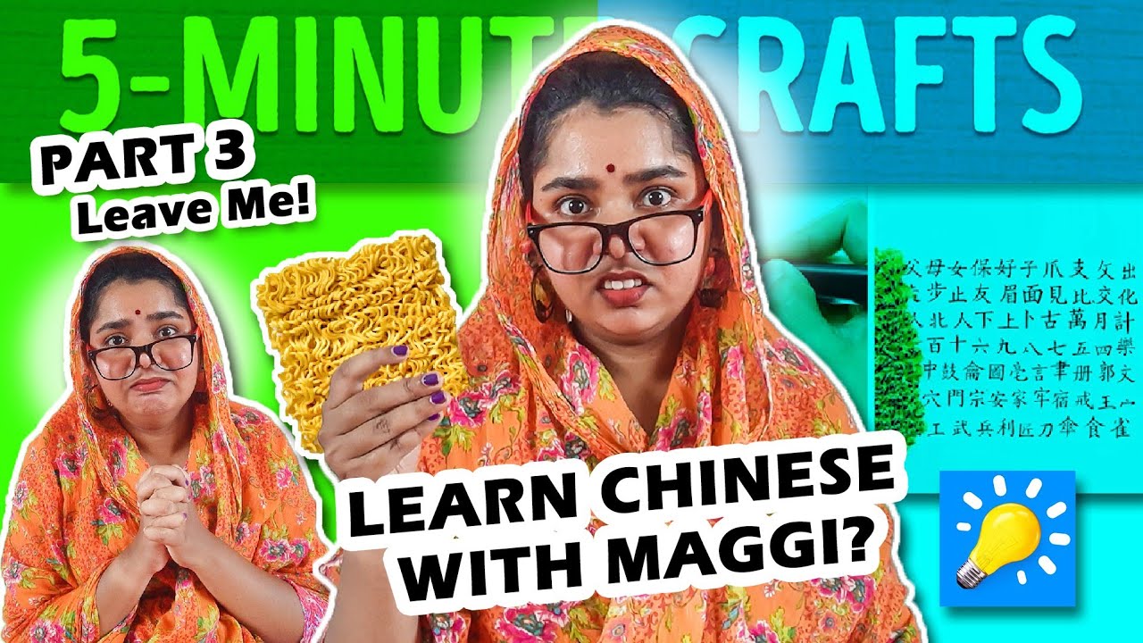 Tamil Mom Reacts to 5-Minute Crafts | 5-Minute Crafts Funny Reaction | Mom Reaction 3 | Simply Sr...