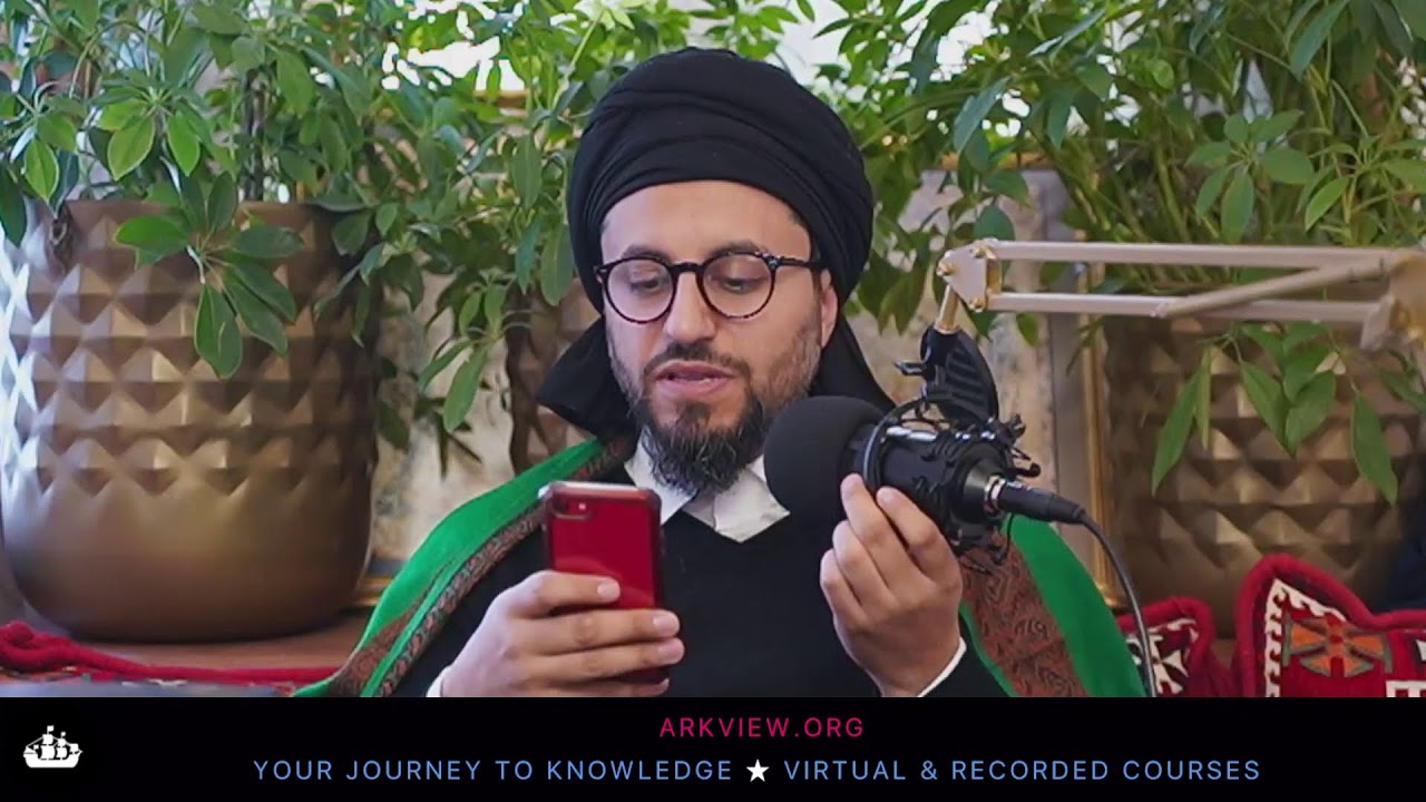 NBF 179 - Inheritance of the Prophet ﷺ