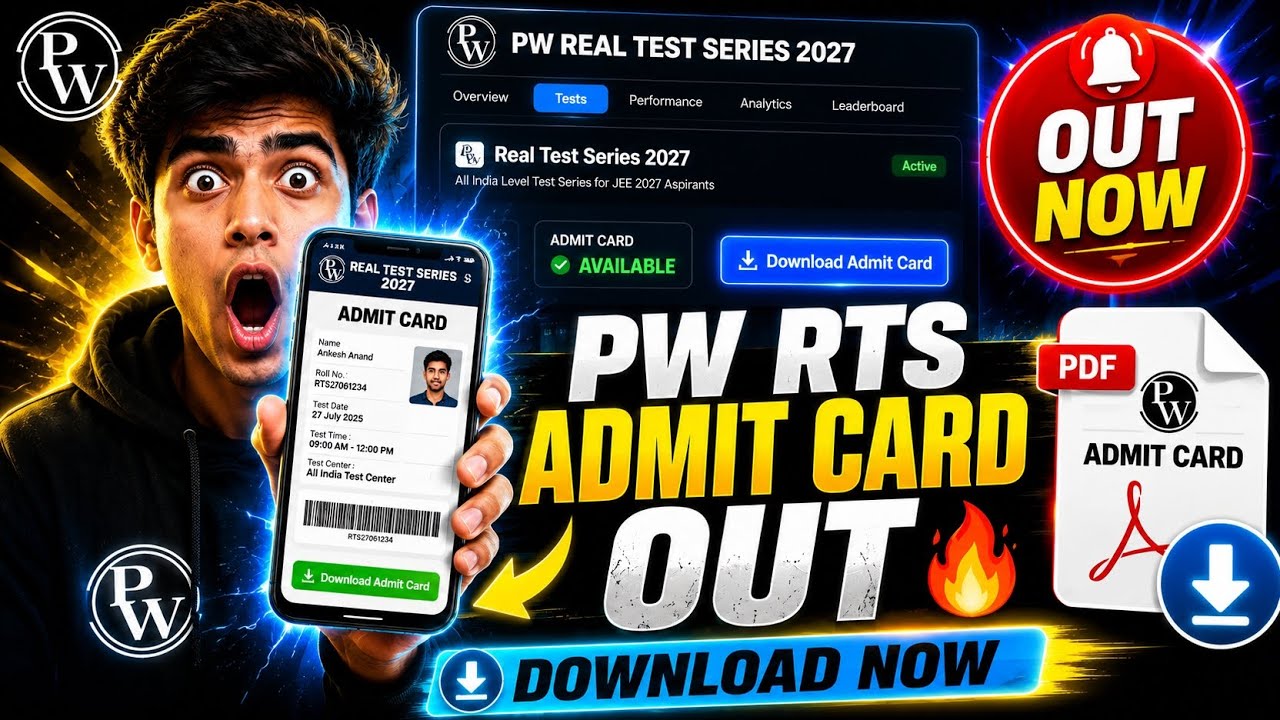 PW RTS 2027 Admit Card OUT 🔥 | How to Download PW Real Test Series 2027 Admit Card