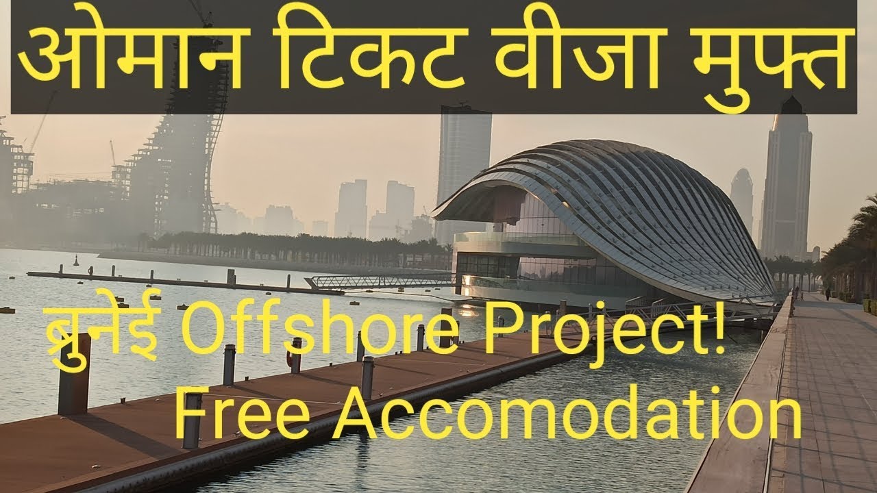 assignment abroad times!Gulf Jobs !JOB IN POLAND!Jobs in qatar! assignment abroad times ! latest job