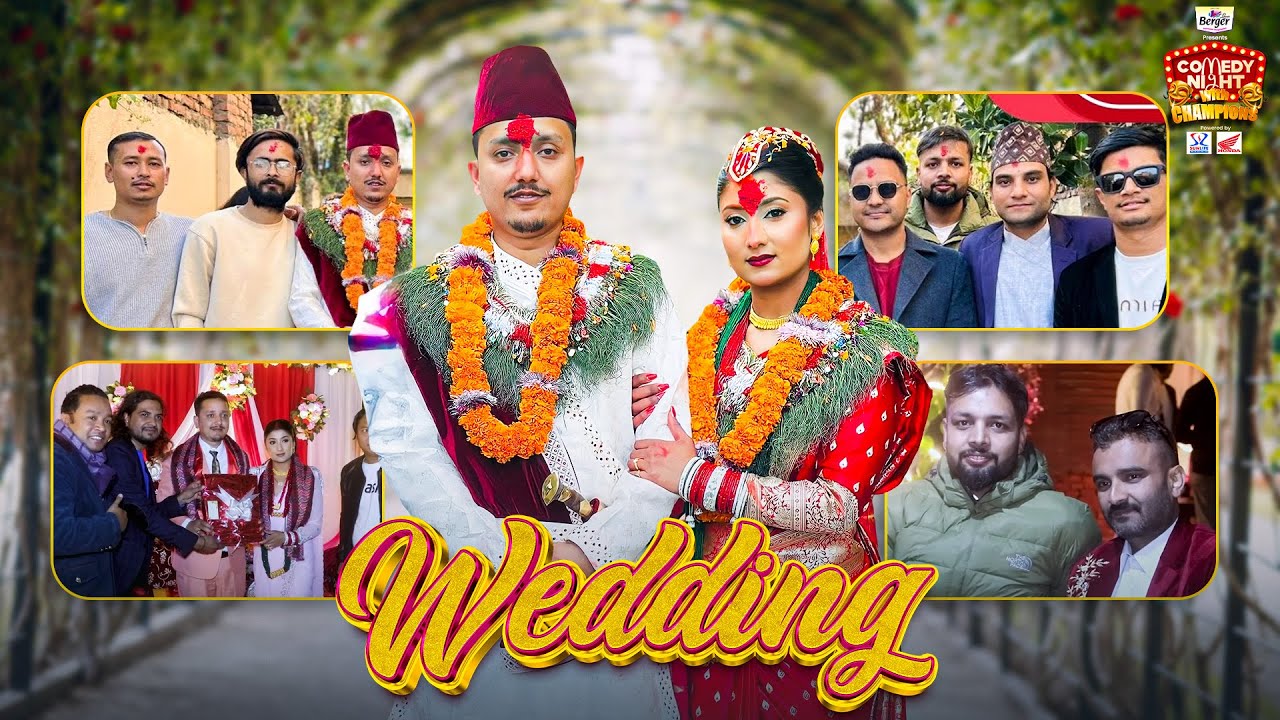 Suman Koirala ‘Daley Dai’ gets married to his loved one. 😍 बैबाहिक जिवनको शुभकामना