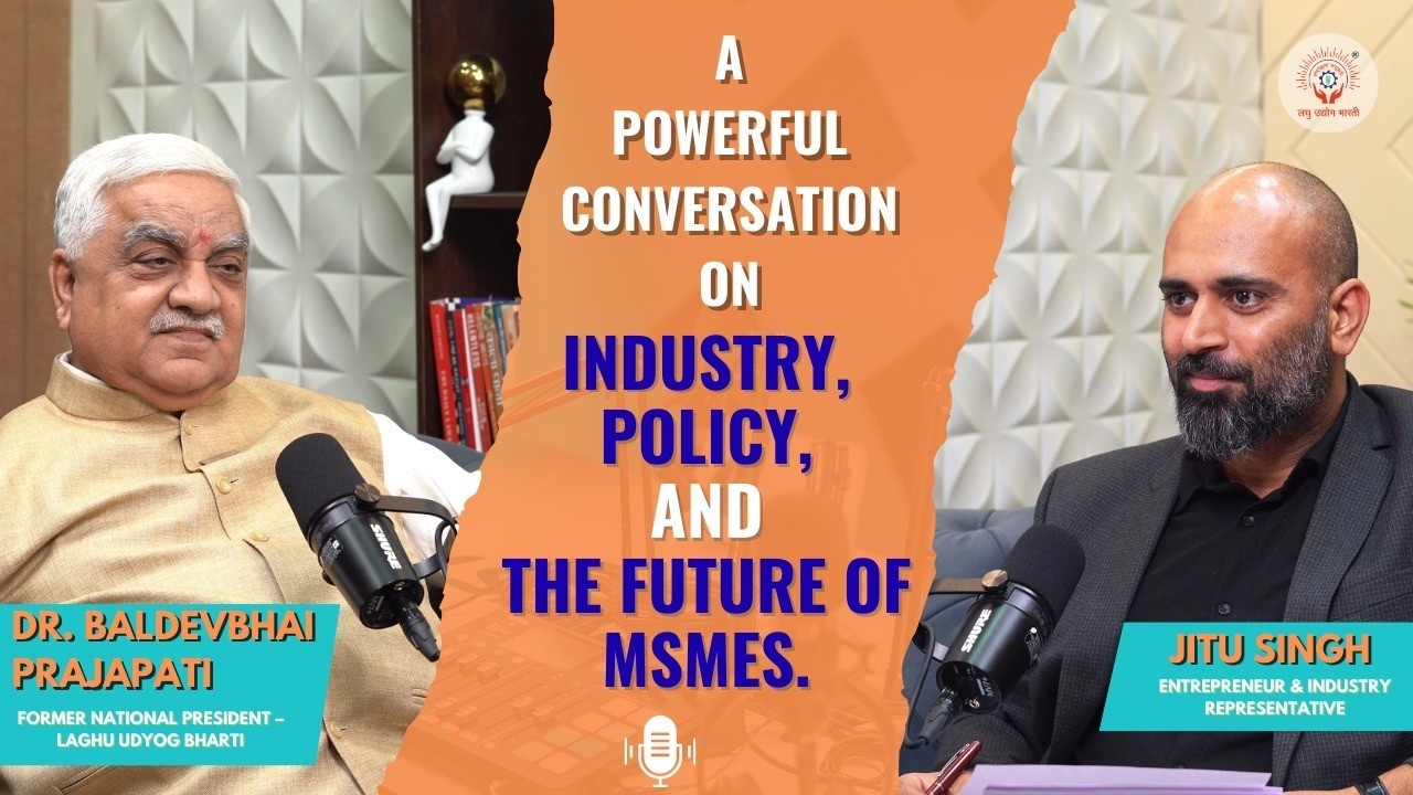 Future Of Msme - With Laghu Udyog Bharti 📈