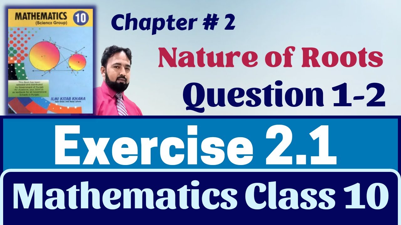 Exercise 2.1 Question 1-2 | 10th Math | THE STUDY GUIDERS