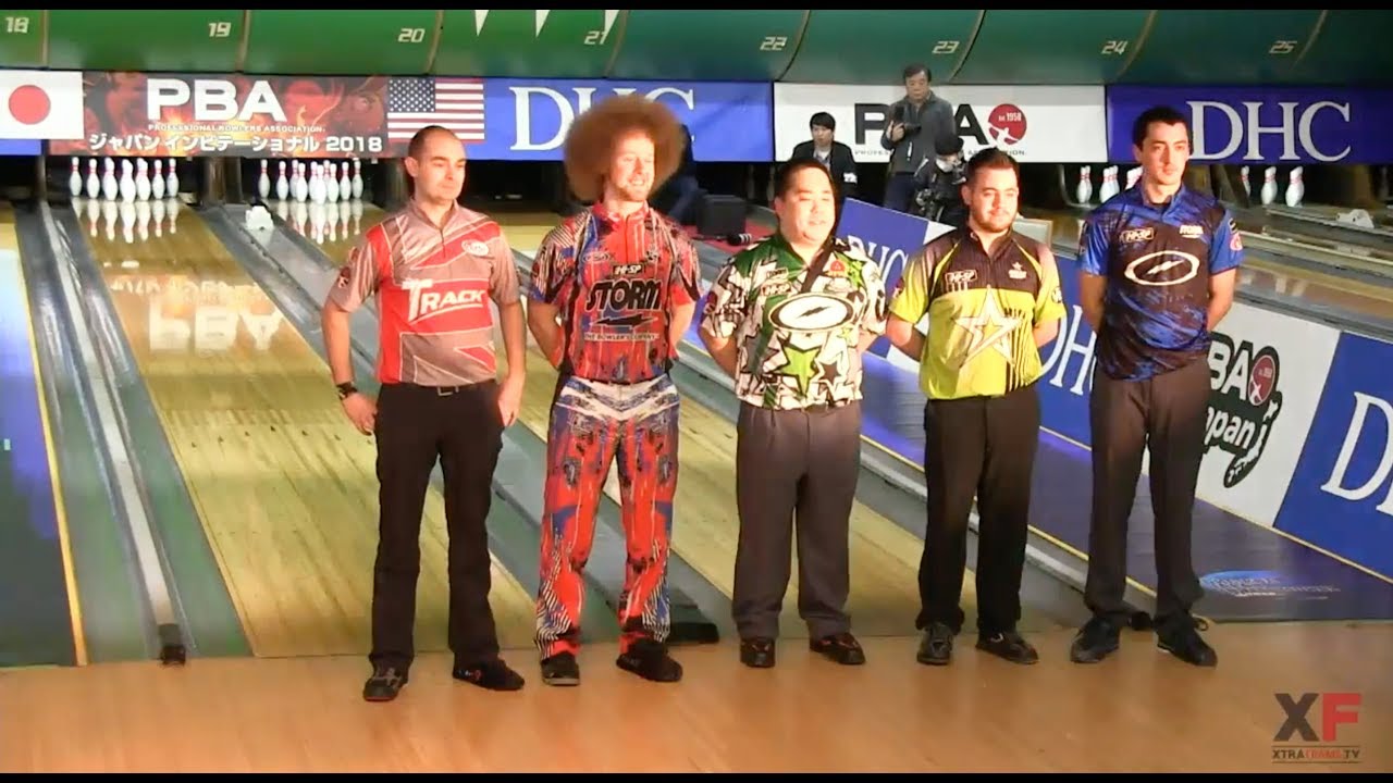2018 DHC PBA Japan Invitational Stepladder Finals