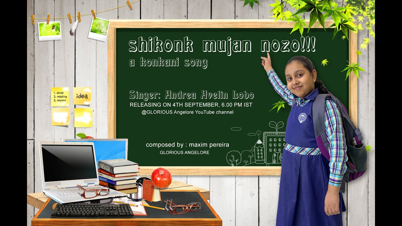 SHIKONK MUJAN NOZO l Cover by Andrea Lobo l Konkani l ಶಿಕೊಂಕ್ ಮುಜ್ಯಾನ್ ನಜೊ GLORIOUS Angelore