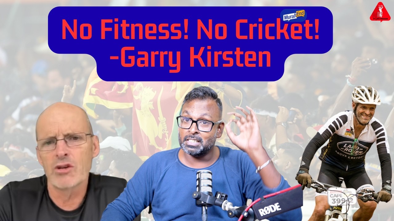 Gary Kirsten | Head Coach Sri Lanka | Murali End Interview