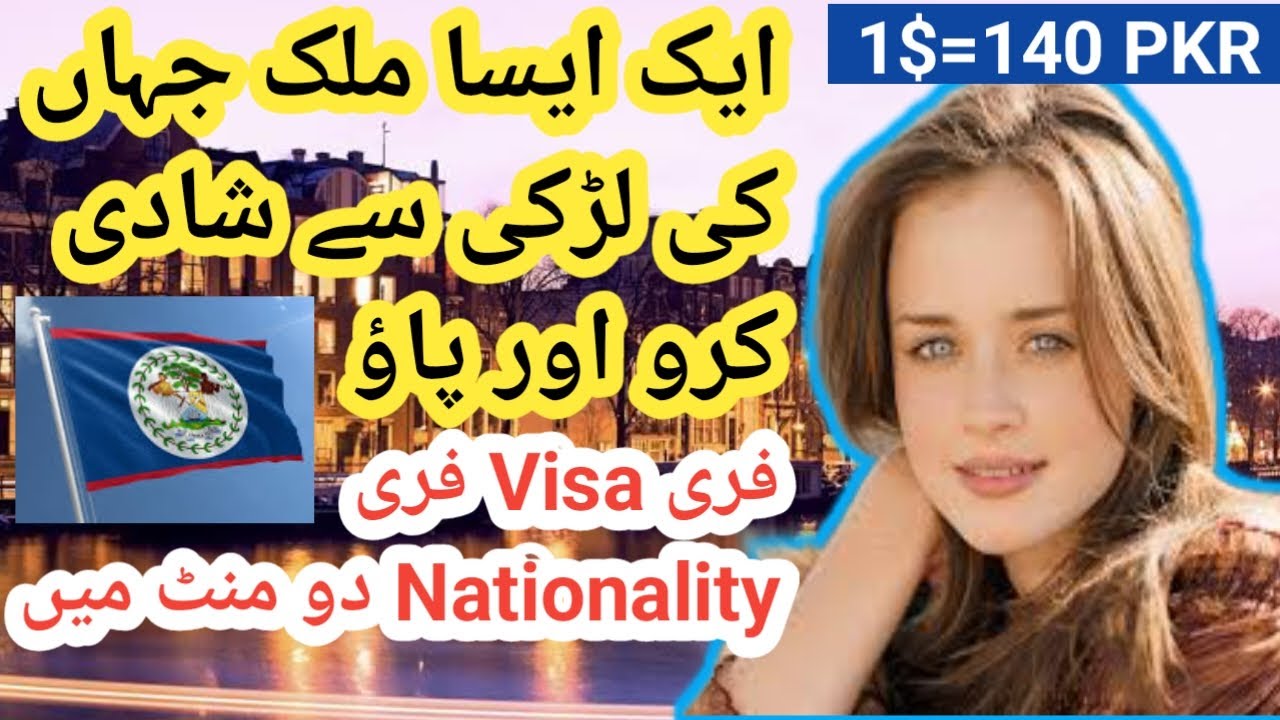 Free Marriage Visa Free Nationality In Central America Country | Foreign Girl Proposal