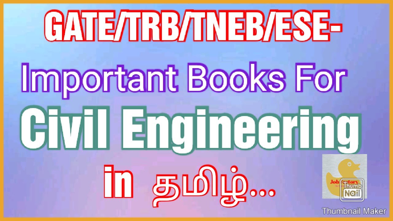 Important  Books for Civil Engineering -Gate/Trb/Tnpsc/Ese/Tneb