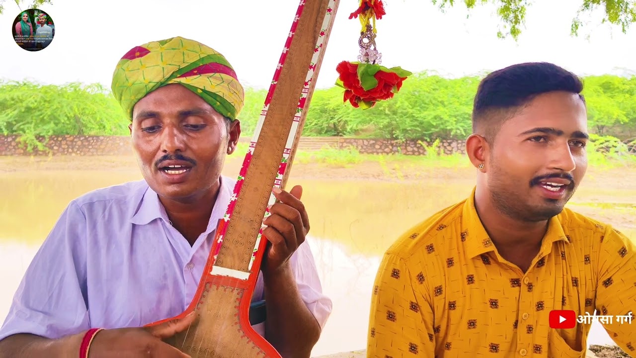 #देशीभजन~ छोड़ दे कपट दिनों रो नाथ रट ले!! भजन गायक भरत जी बिशाला!!#trending#viralvideo#reels#video