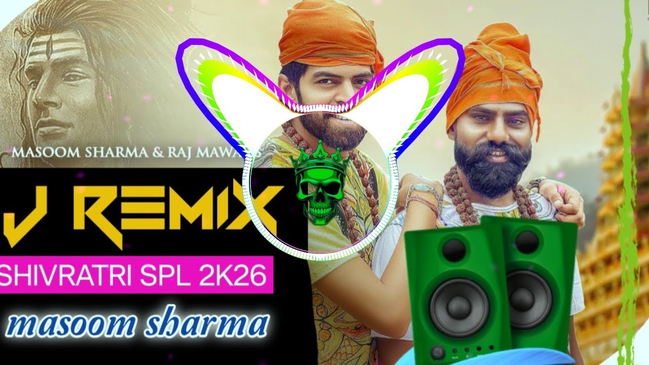 Ek Me Bhola Ek Tu Bhola Dj⛳ Remix Shivratri SPL 2k26 Hard Bass Vibration Mix Dj Kuldeep Mahendergarh