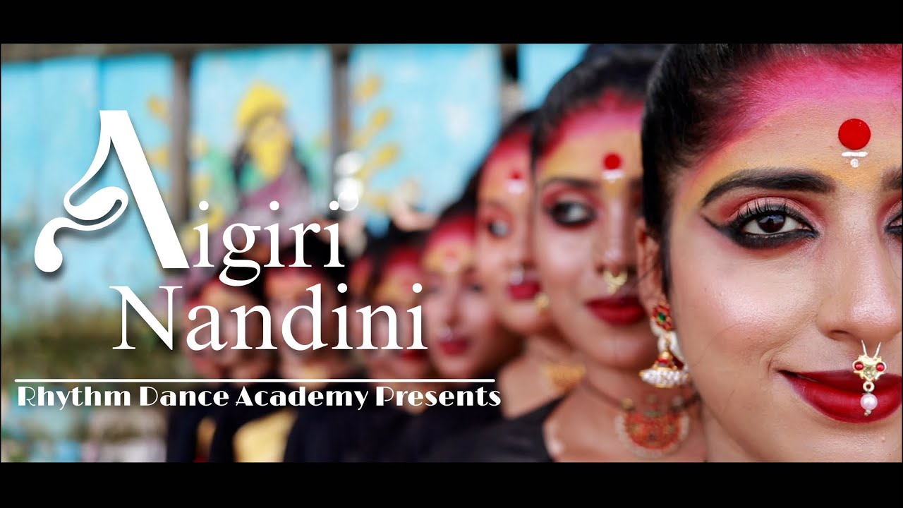 AIGIRI NANDINI || DANCE COVER BY RHYTHM DANCE ACADEMY|| SUPRITI CHATTERJEE COREOGRAPHY
