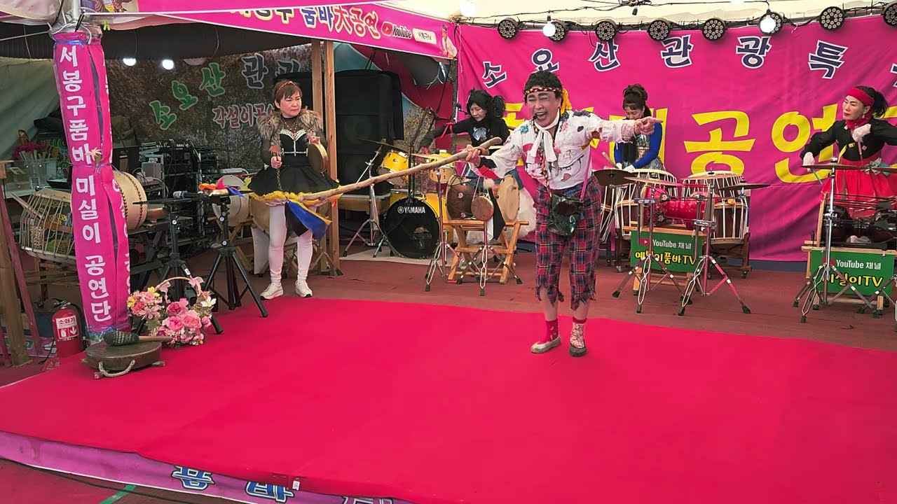 #서봉구4대품바 #소요산입구 #뽕짝트롯트 #뽕짝메들리 #뽕짝메들리 ##미스터트롯 #트로트 #품바매니아장털보TV #장털보TV