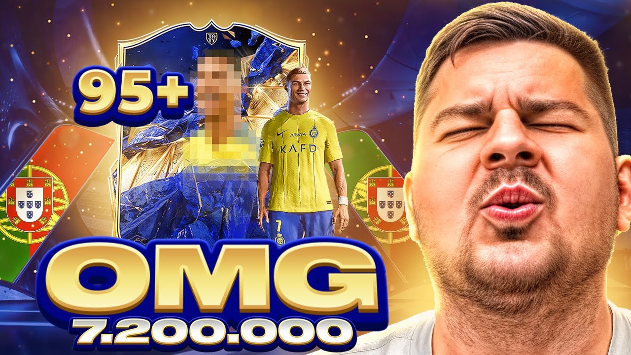 WYMIENNY TOTY ZA 7.200.000 COINSÓW!! OMG!!! EAFC 25