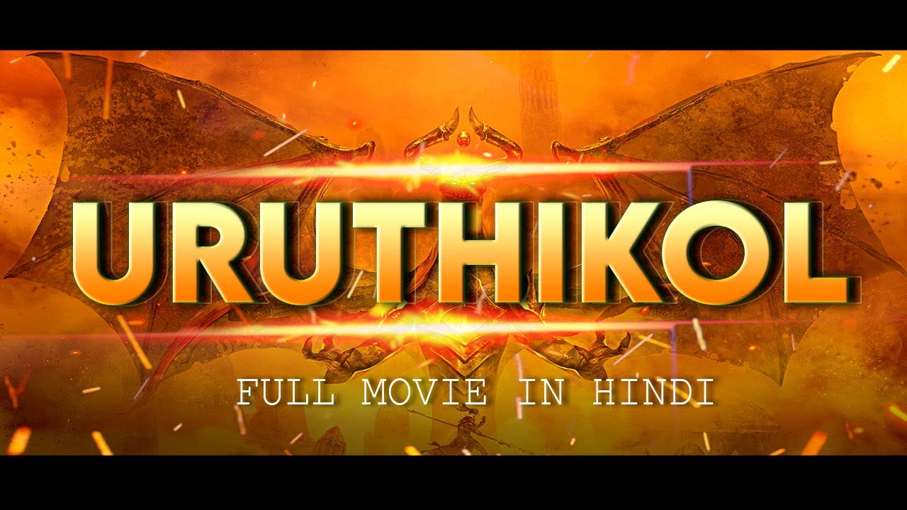 Uruthikol | Hindi Dubbed South Indian Movie | South Action Movie in Hindi | Dubbed Movies