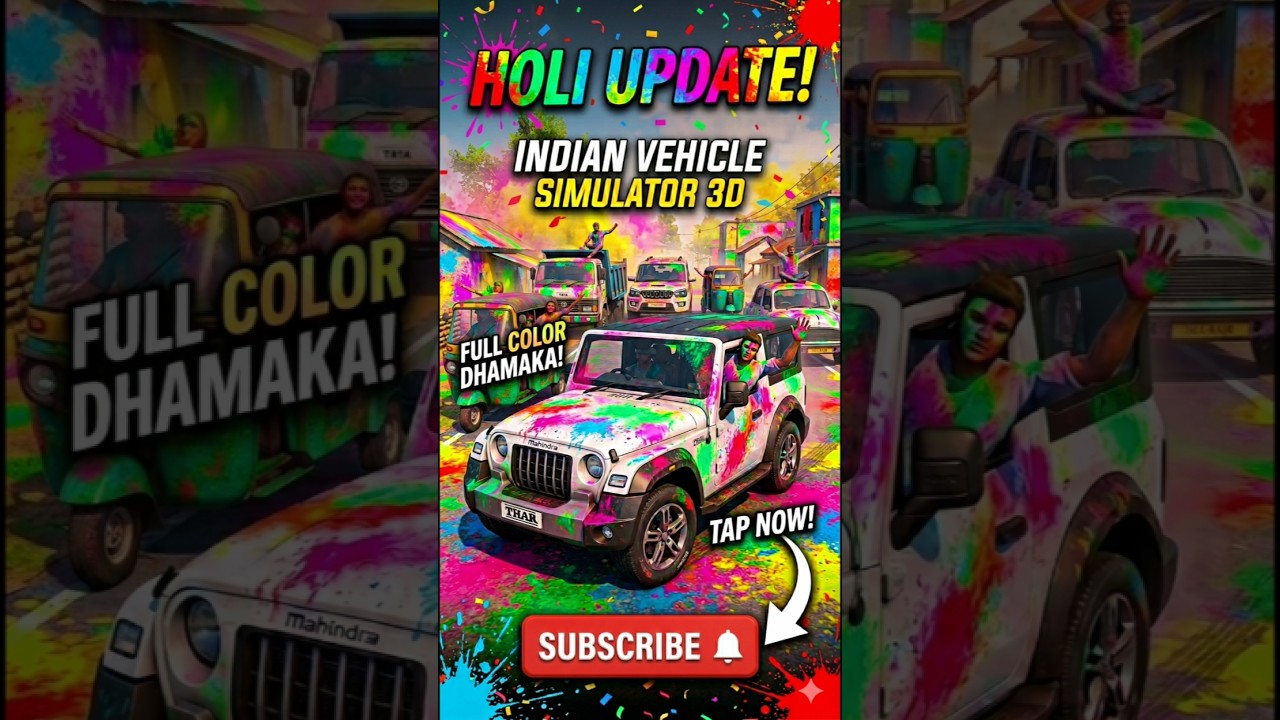 new update कैसे लें 🤩#indianvehiclesimulator3dgame#gaming #gaming  #IVS3D #HoliUpdate #HoliSpecial