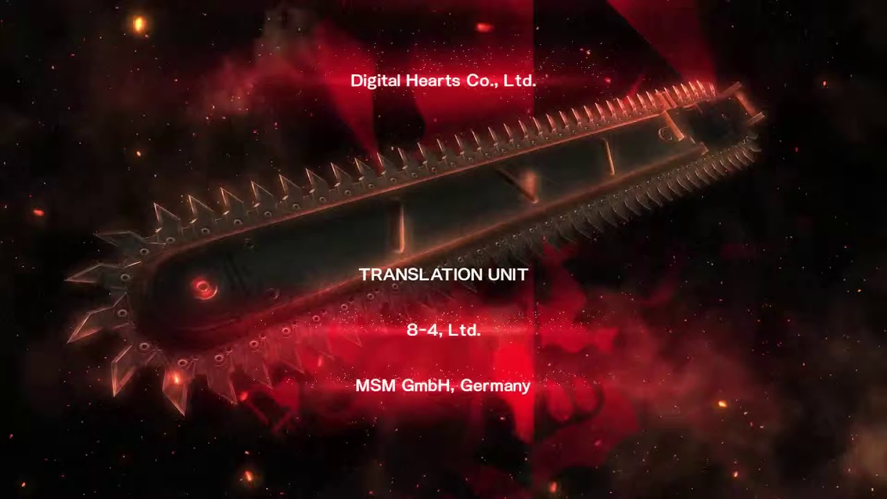 Metal Gear Rising: Revengeance- Blade Wolf DLC (Credits) (Windows)