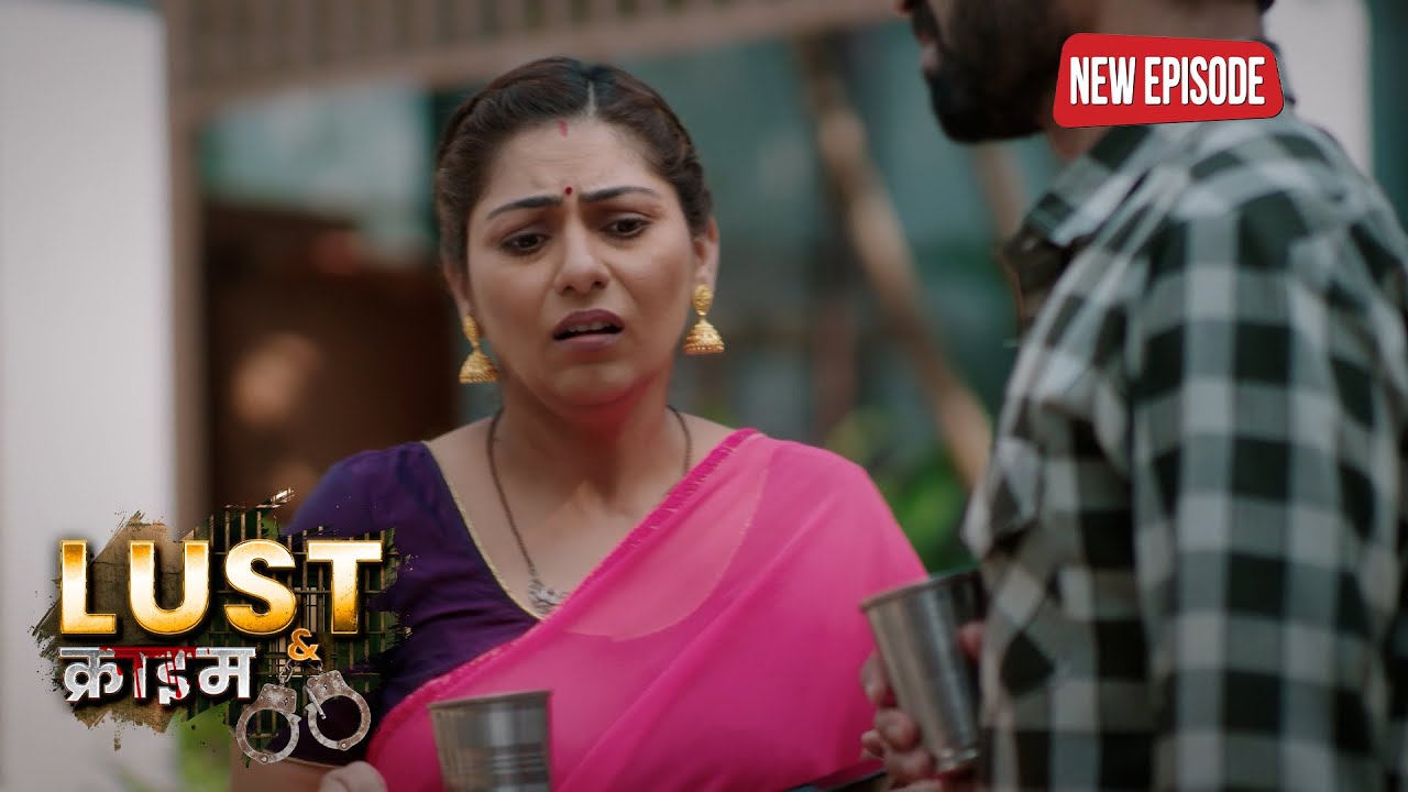 राजस्थान की मुस्लिम समाज के घिनौनी प्रथा का शिकार हुई एक मासूम लड़की | Crime Patrol New Episode