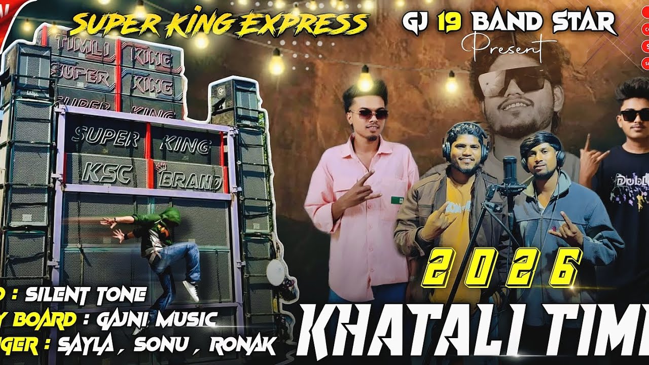 एक साथ 2026 सभी टोन 😯 || NON STOP TIMLI SONG || SUPER KING EXPRESS 🔥