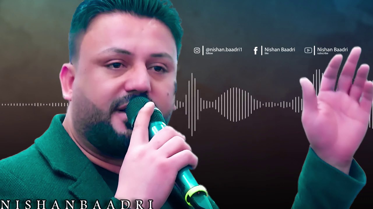 نيشان بعدري ( جازو ستيرا قبلتي ) اشترك 💛💛😘😘