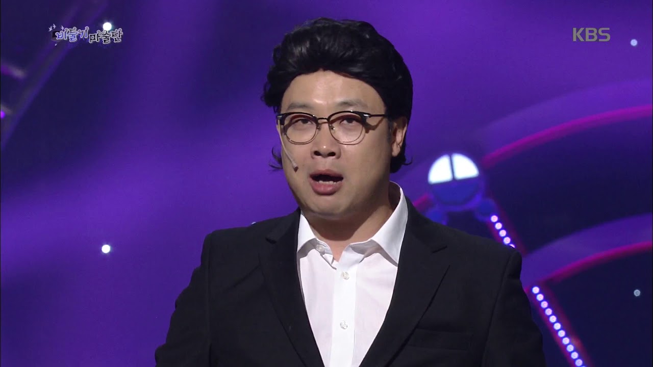 개그콘서트 - &rsquo;권재관, 이성동, 배정근 비둘기 마술단~!!.20180701