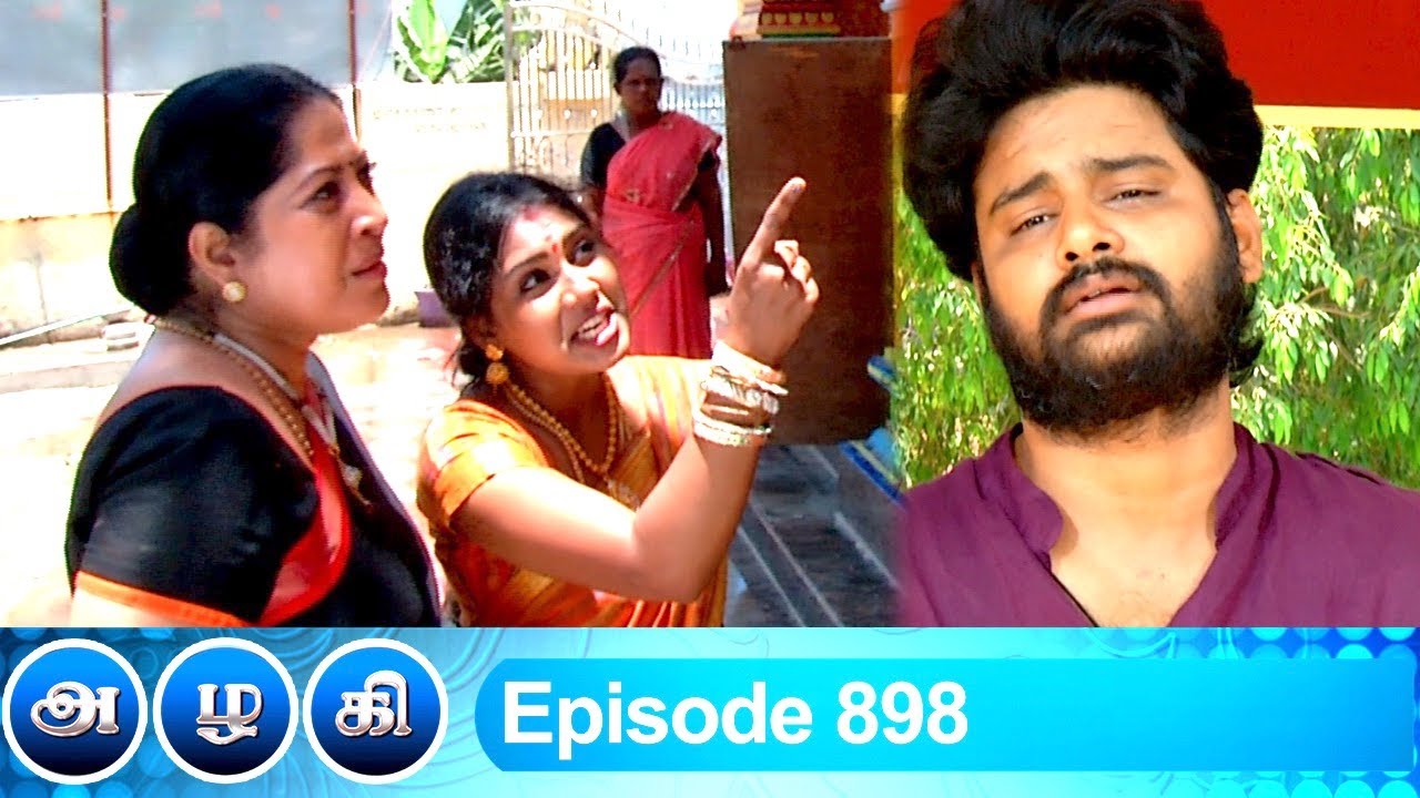 Azhagi Episode 898, 14/08/2021 | #VikatanPrimeTime