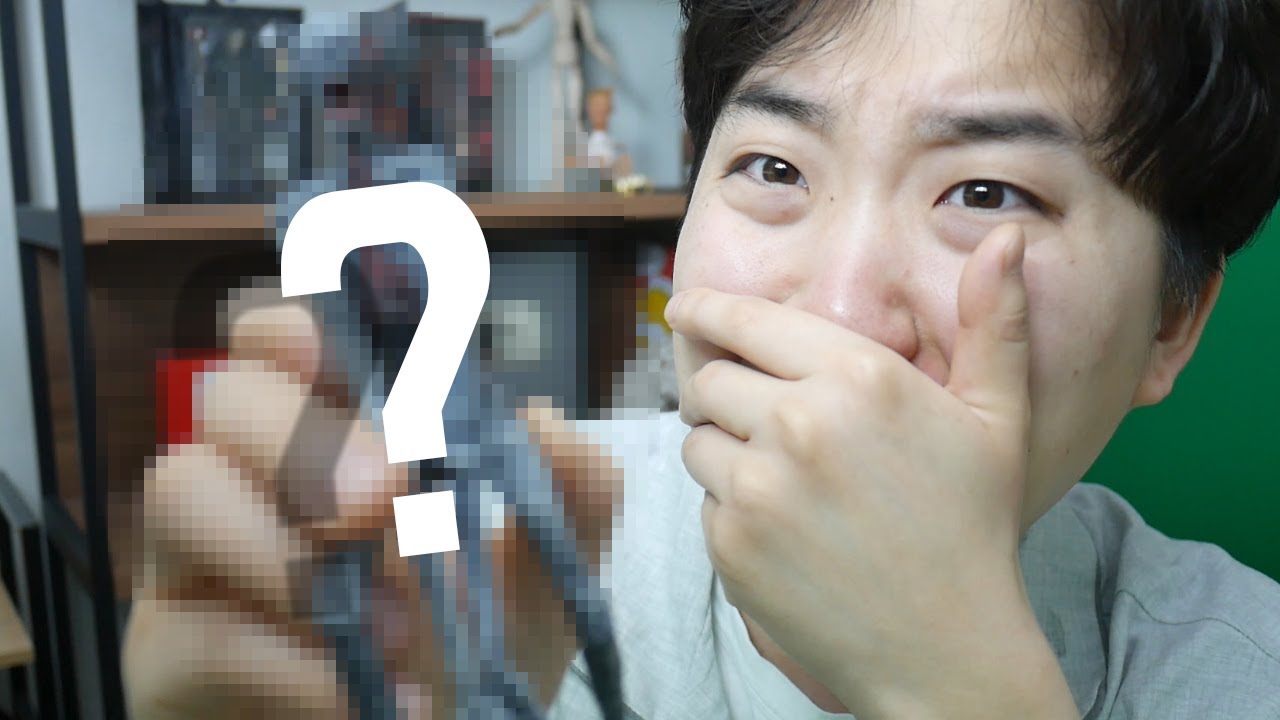 여러분들 드디어 이 공포의 무언가가 저희 집에 도착 했습니다..!!