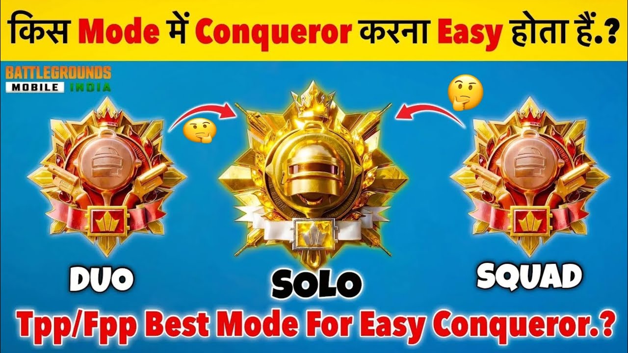 🧐Best Mode For Easy Conqueror?❓ | Bgmi 4.3 Update Solo, Duo, Squad Conqueror Rankpush Tips & Tricks✅