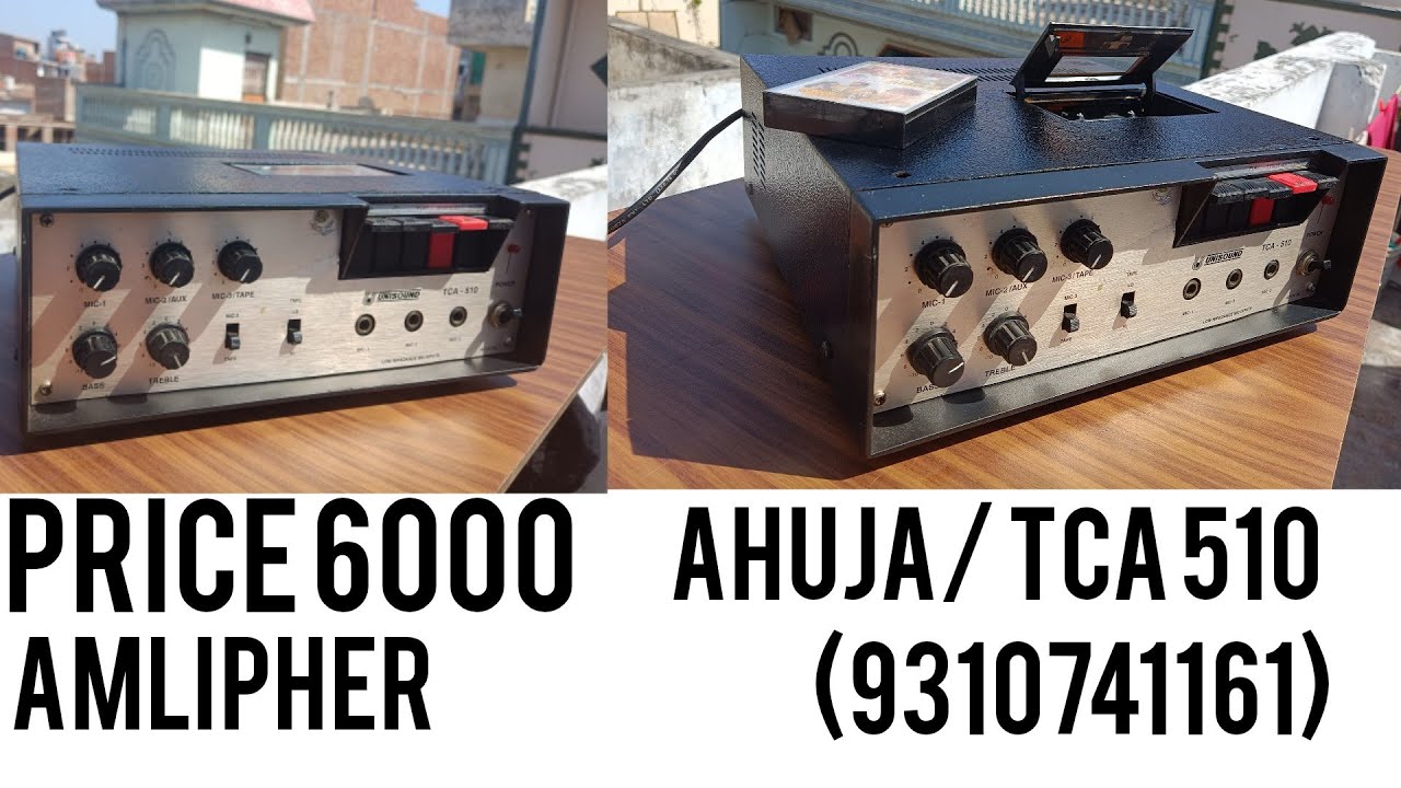 PRICE 6000 (9310741161) AHUJA VINTAGE AMLIPHER UNISOUND TCA 510 , cassette,mic  🎤, Aux,