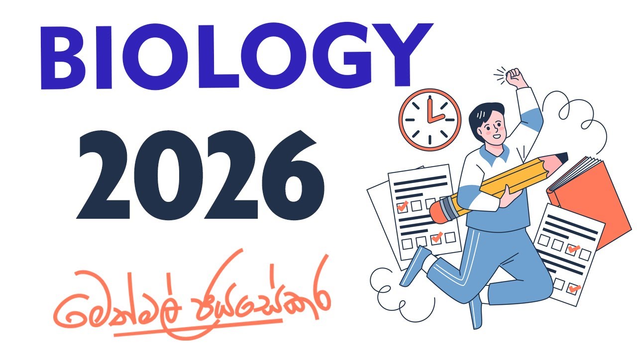 Biology 2026 Plan - Paper class