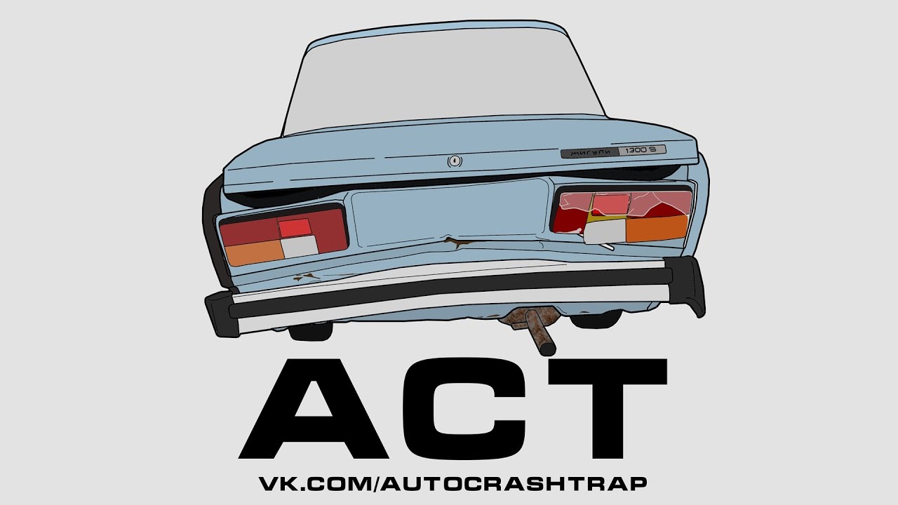 Auto Trap #102