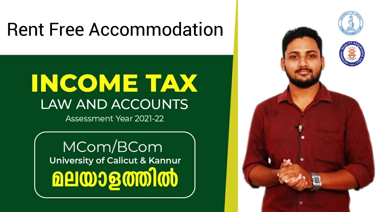 Rent Free Accomodation | Income Tax | Malayalam | Calicut & Kannur University | BCom/M.Com/CA/CMA