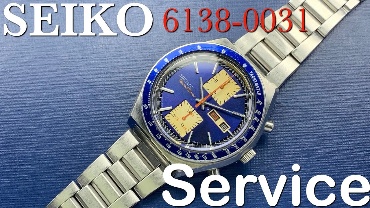 For T.S. -- Seiko 6138-0031 JDM Kakume Service