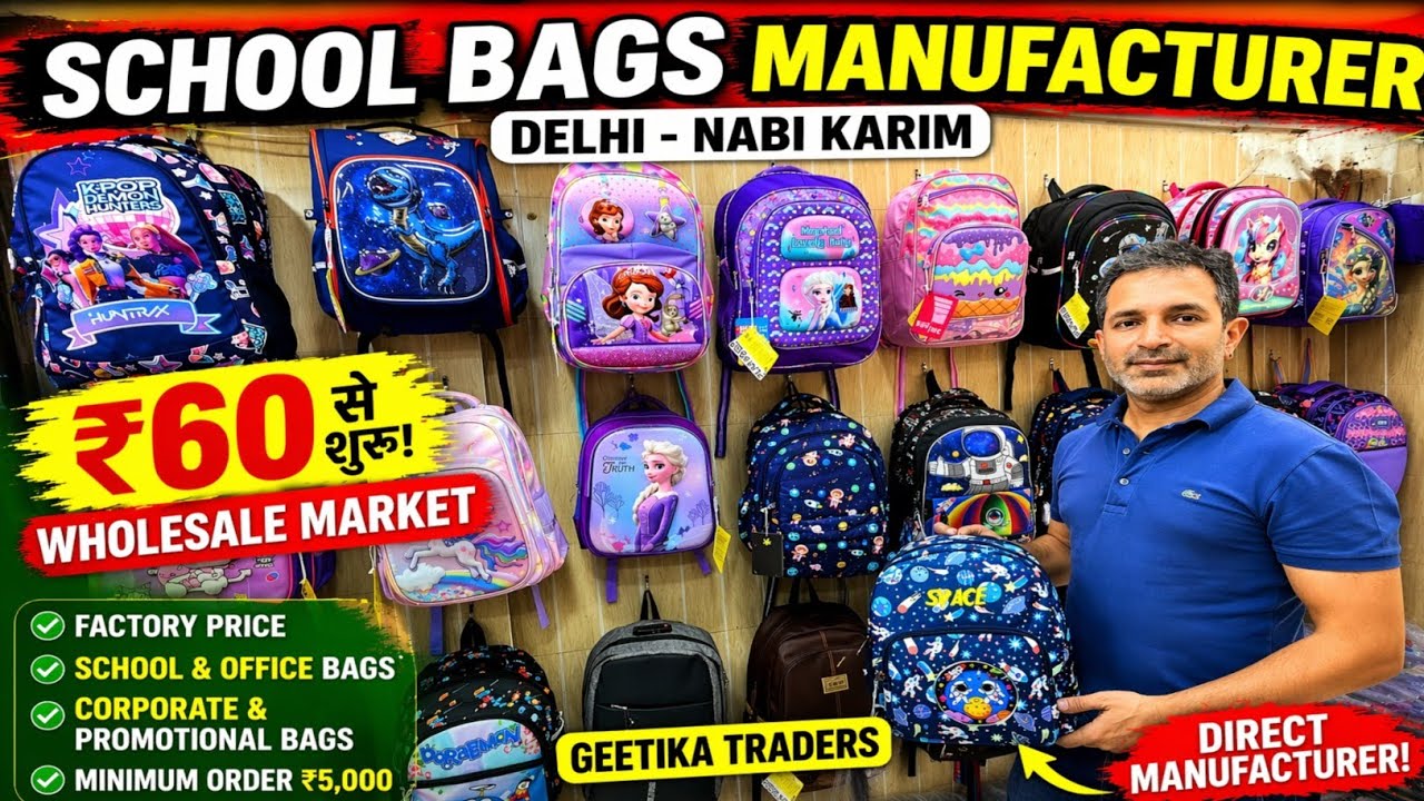 School, Office, Corporate & Promotional Bags Manufacturer Delhi | Bags wholesale Market Delhi