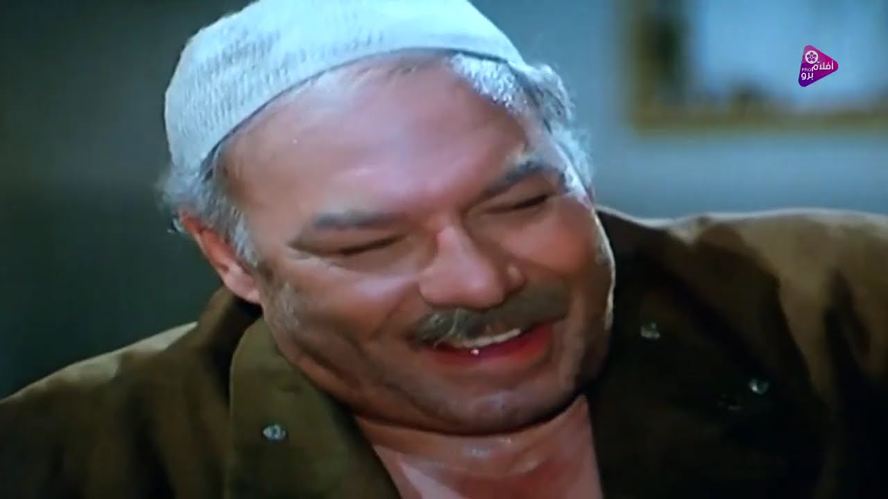 الفيلم الذى استحق عنه الاوسكار فريد  شوقى فيلم  اة يا بلد