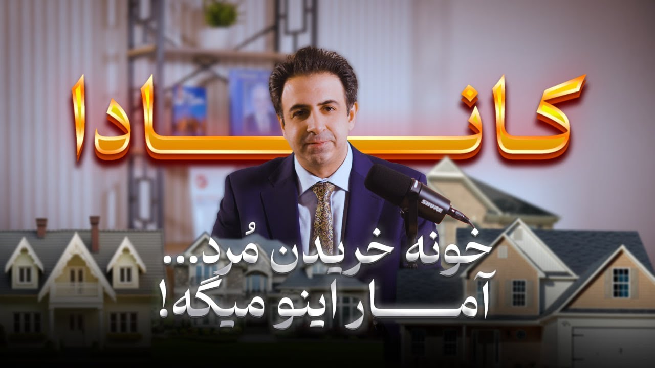 هر چی میره جلو قیمتا بیشتر می ریزه!