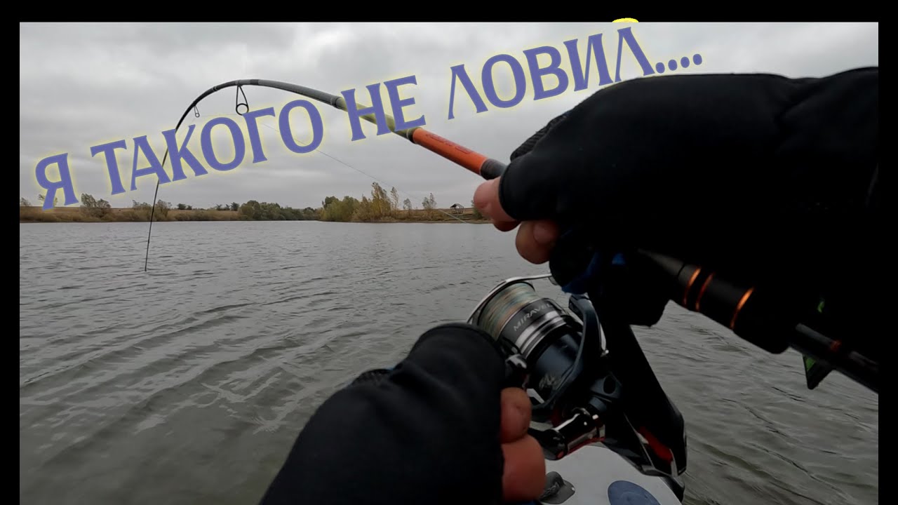 Я такого не ловил...