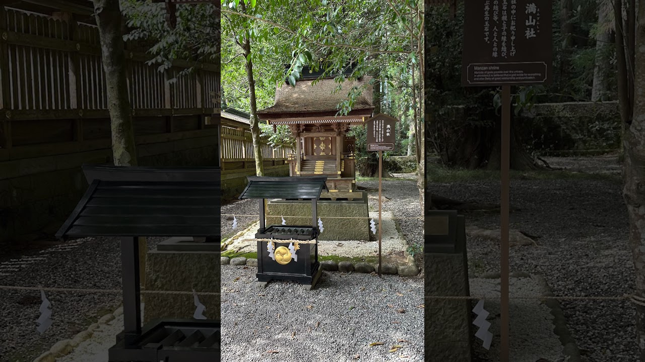 Kumano Kodo History #travel #japan  #kumanokodo