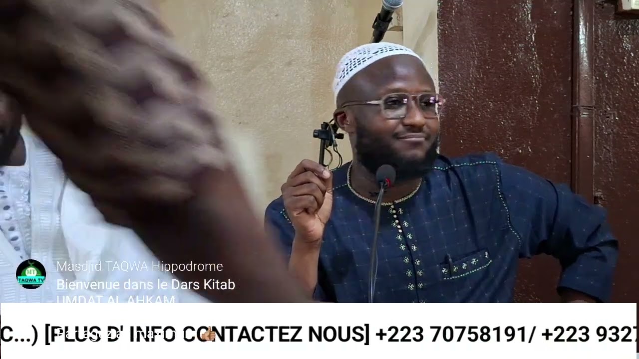 CONFÉRENCE KÉNÉ PAR IMAM DJAFAR FOFANA et IMAM DR OUSMANE N’DIAYE ✍️