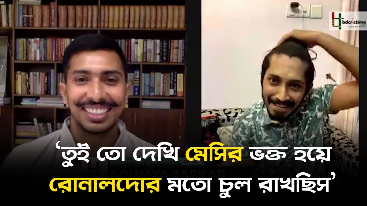'সাকিব ভাই হেঁটে হেঁটে যাচ্ছে, আমরা তার পিছনে' | Soumya Sarkar and Anamul Haque Bijoy live adda