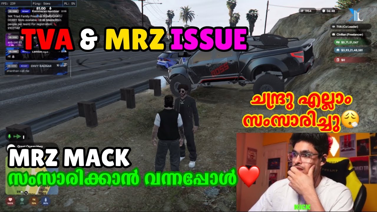 TVA & MRZ ആയിട്ടുള്ള ISSUE😳 സംസാരിച്ച് SOLVE ആക്കി😍MrZ MACK സംസാരിക്കാൻ വന്നപ്പോൾ😮‍💨ചന്ദ്രൻ വന്നു🥵