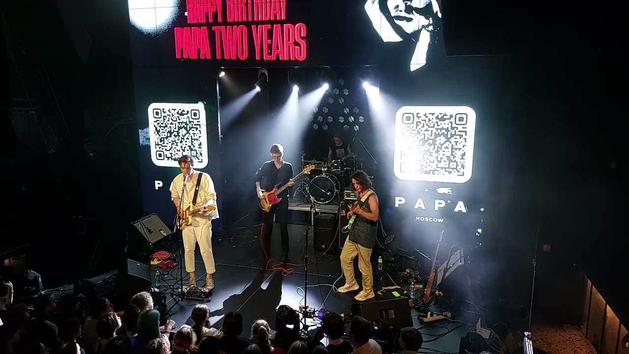 Кадм - Тризна (live Papa Moscow)