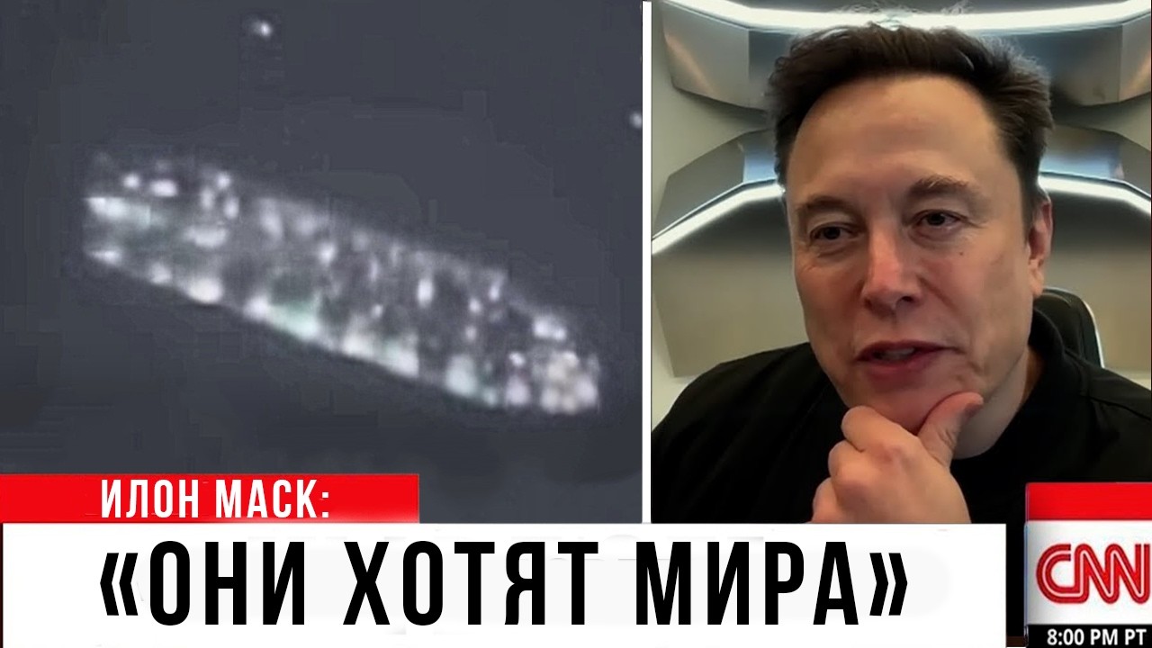 МИНУТУ НАЗАД: ПОСЛЕЖНИЕ СНИМКИ, сделанные «ВОЯДЖЕРОМ-1», ШОКИРОВАЛИ МИР!