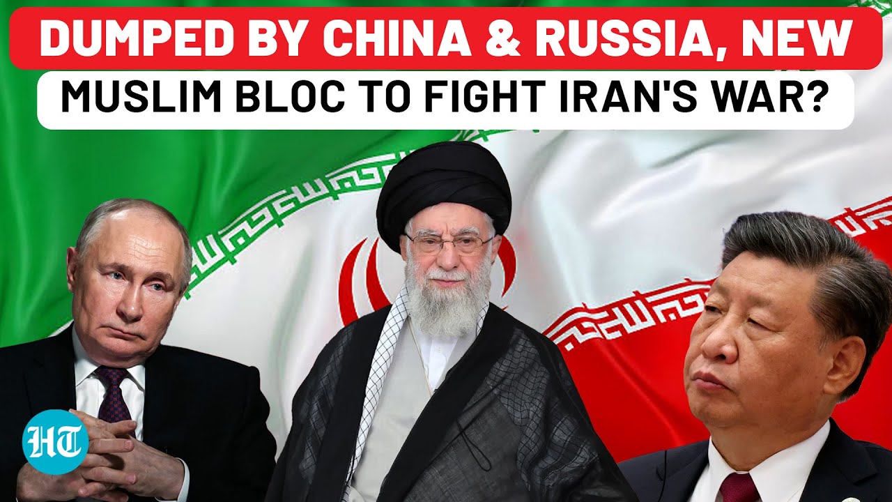 Iran's Doomsday Alliance? Muslim Bloc Targets Israel In Bold Move After China, Russia Abandon Tehran