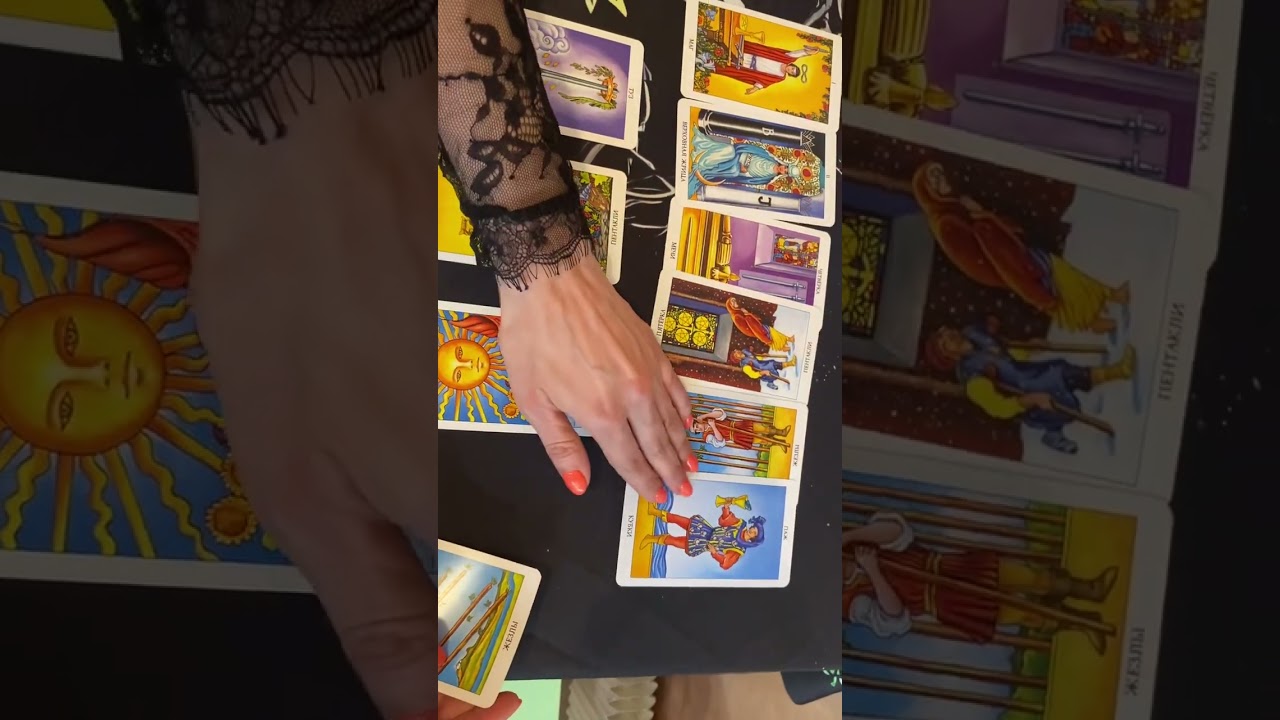 Артем Краснов Таро Расклад Битва#таро #битваэкстрасенсов #обучениетаро #tarot #гадание #раскладтаро
