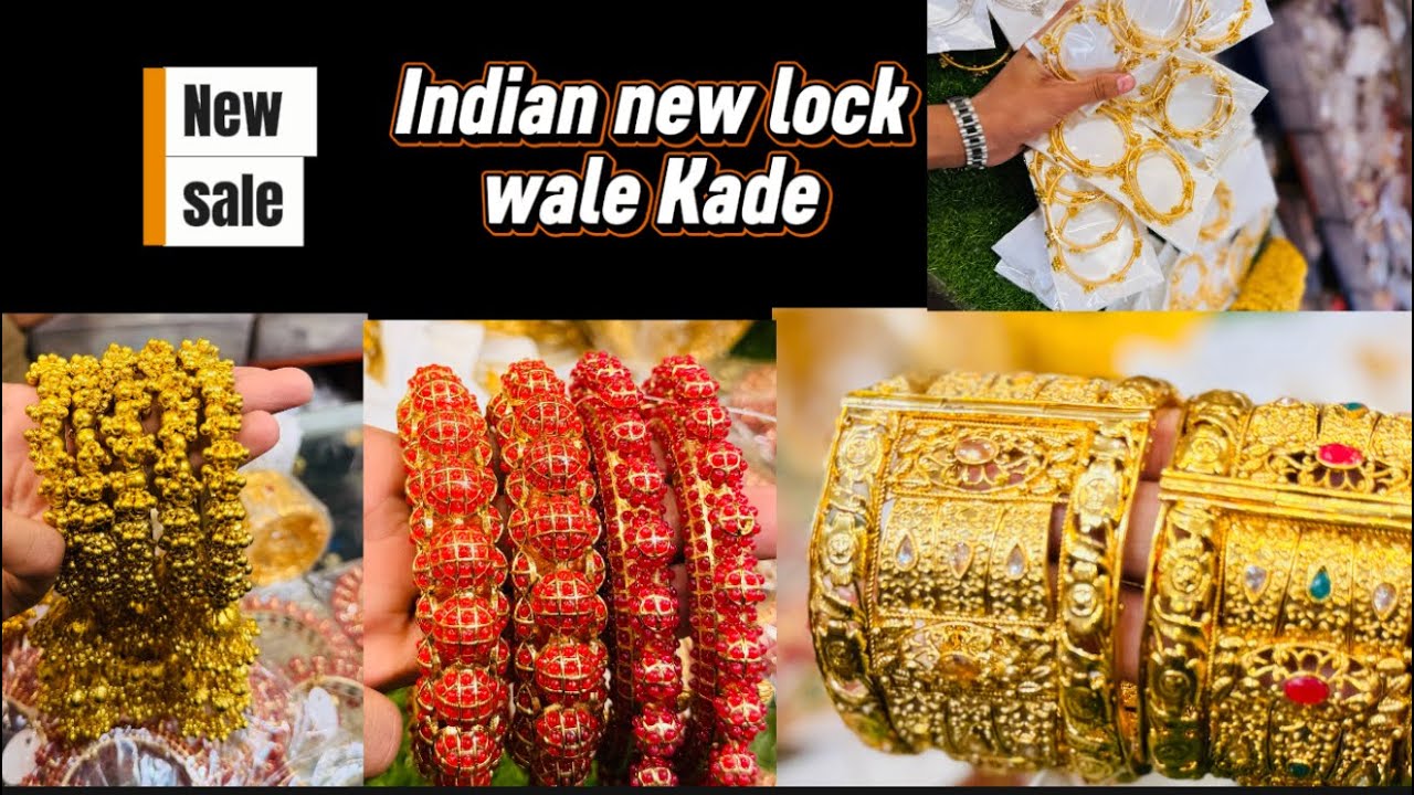 Kashmiri kade ￼￼