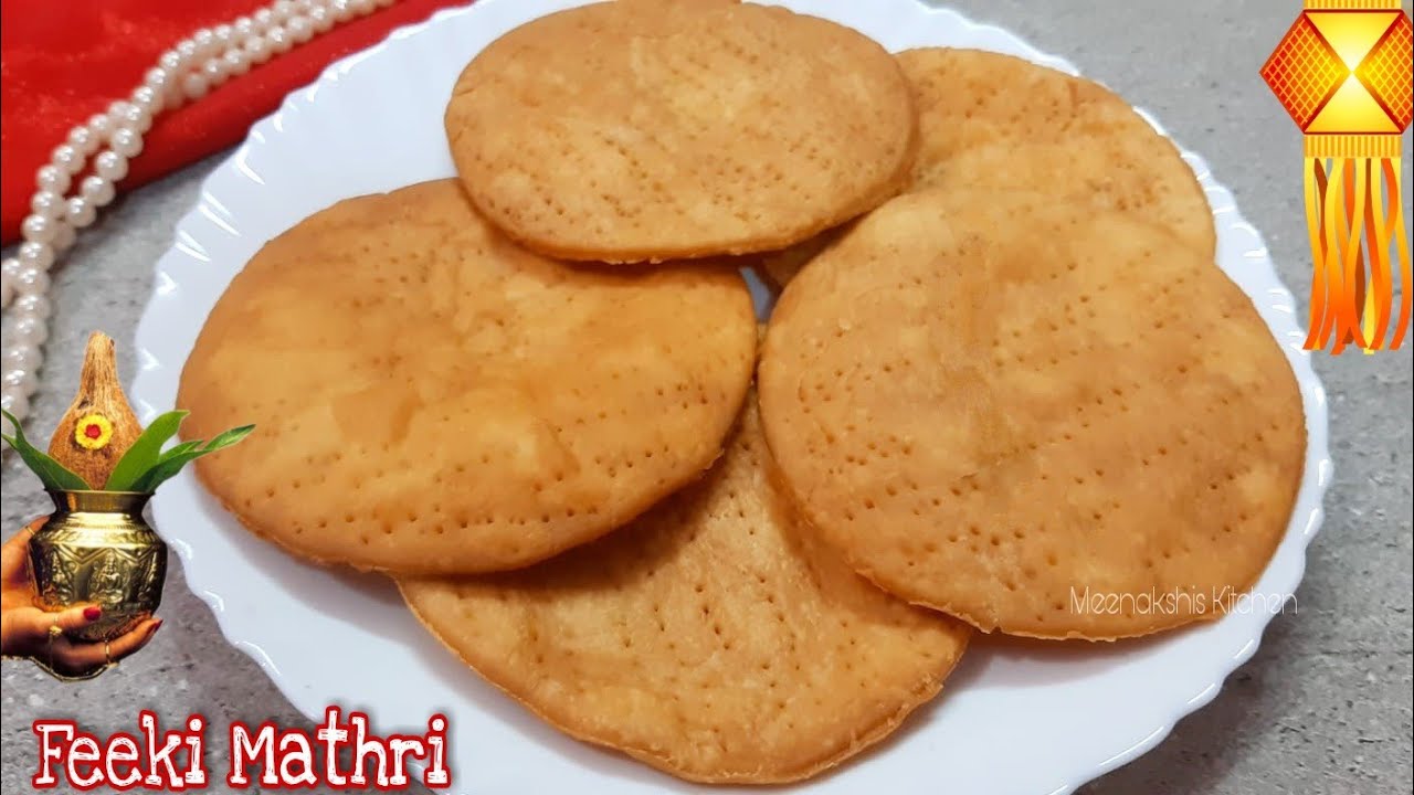 Mathri Recipe | Fikki Mathri Recipe | Karwa Chauth Special Recipe | Mathi Recipe | Meethi Mathri
