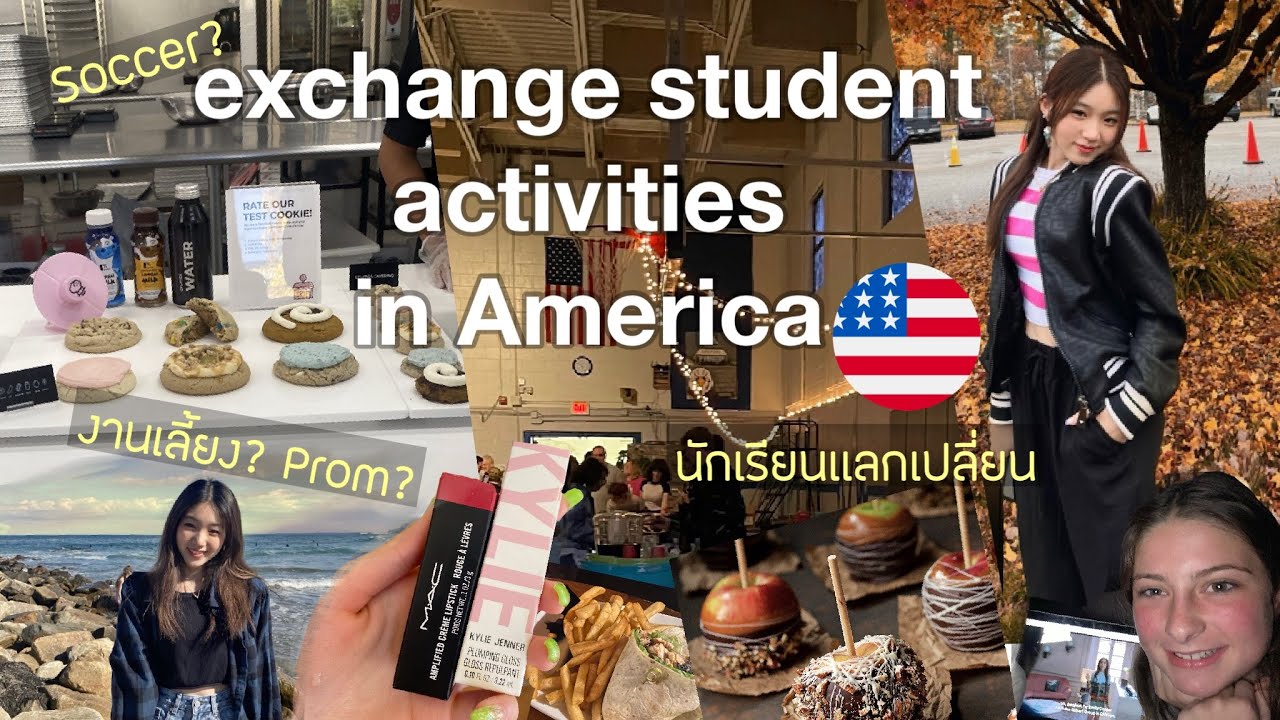 กิจกรรมของนักเรียนแลกเปลี่ยน ไปเที่ยวทะเลในอเมริกา! | Exchange student USA |