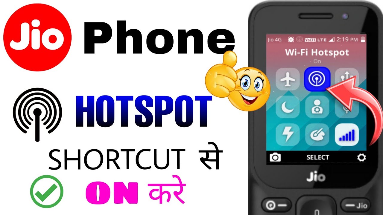 JIO PHONE HOTSPOT MENU SHORTCUT 😲🔥🔥 | JIO PHONE NEW UPDATE TODAY